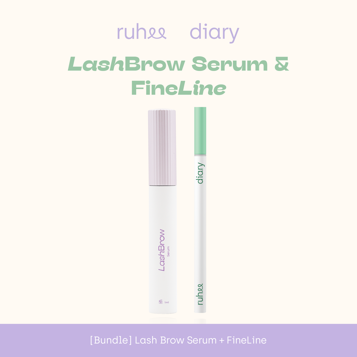 RUHEEDIARY Bundle FineLine + Lash Brow Serum